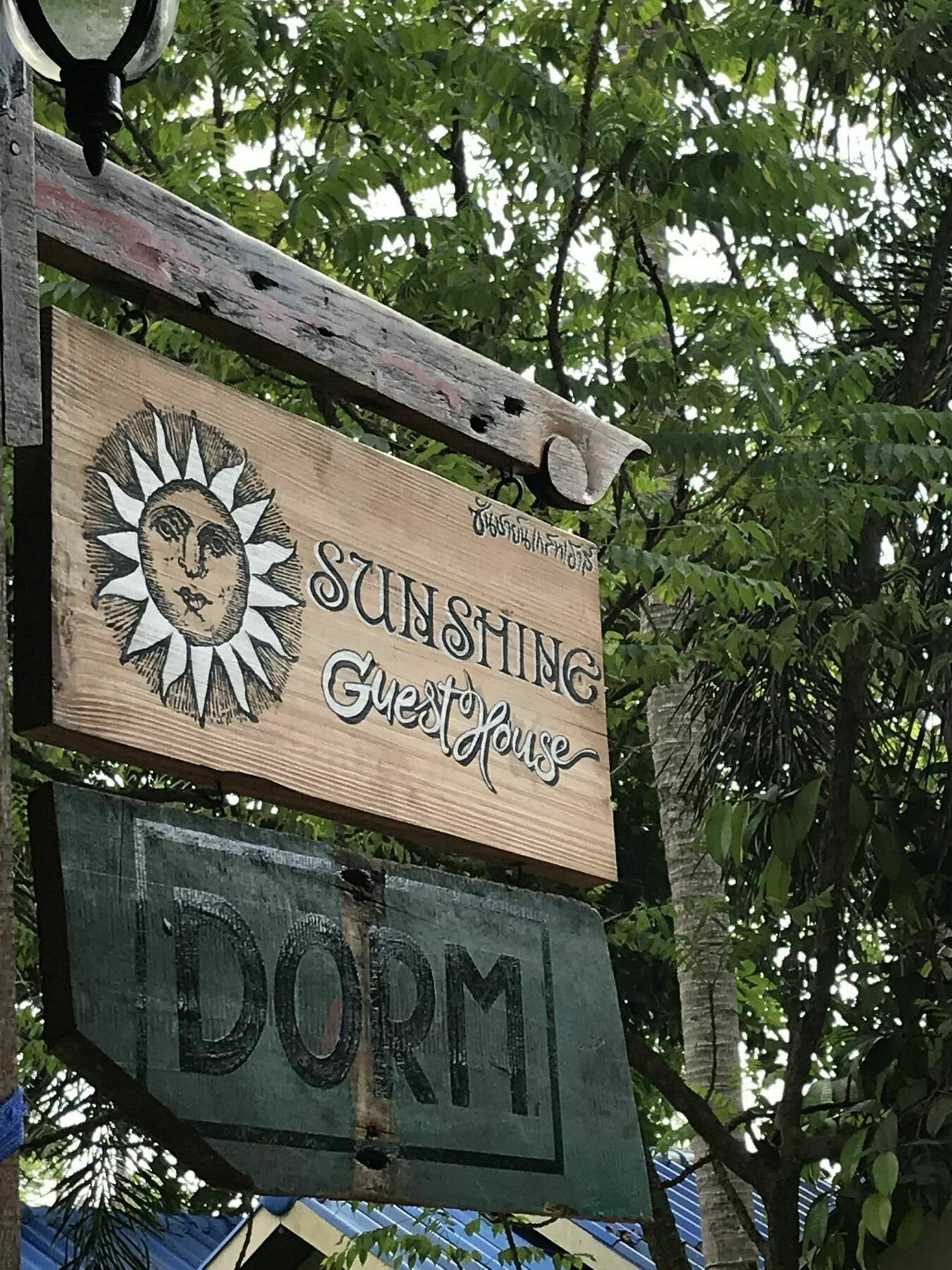 Cafe Del Sunshine 호텔 코창 외부 사진