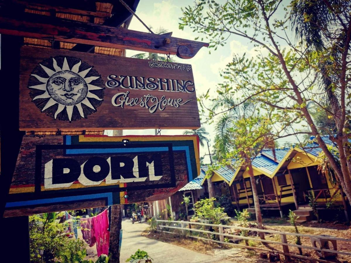 Cafe Del Sunshine 호텔 코창 외부 사진